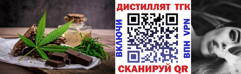 Canna-Cookies марихуана  hydra как войти  Кубинка 