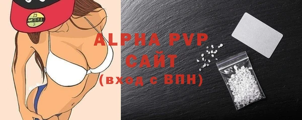 MDMA Premium VHQ Карталы