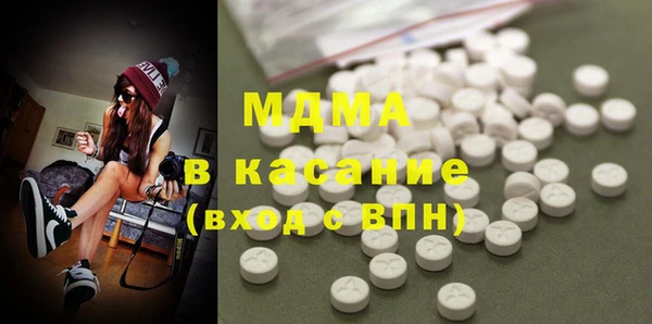 а пвп мука Иннополис