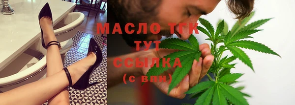 а пвп мука Иннополис