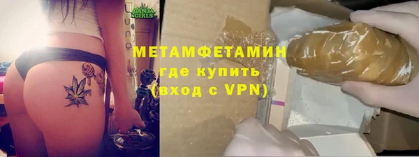 прущая мука Каменка