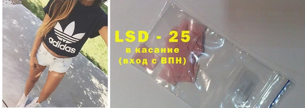 мефедрон VHQ Касимов