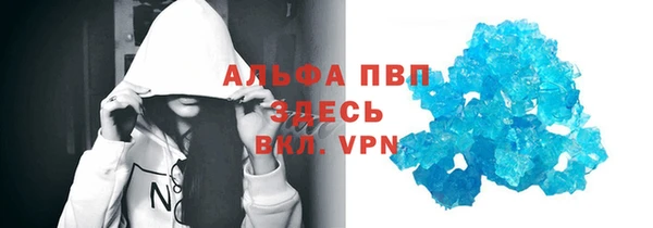 MDMA Premium VHQ Карталы