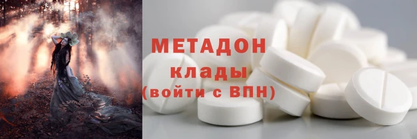 spice Каменногорск