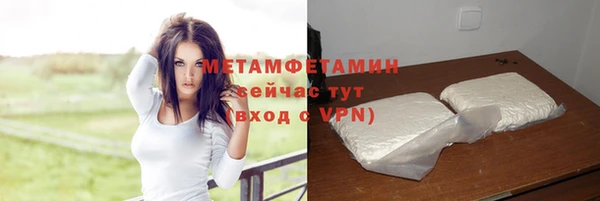 MDMA Premium VHQ Карталы