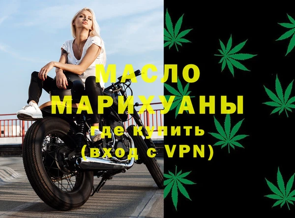 spice Каменногорск