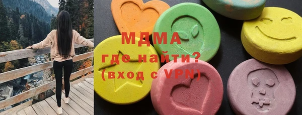 мефедрон VHQ Касимов