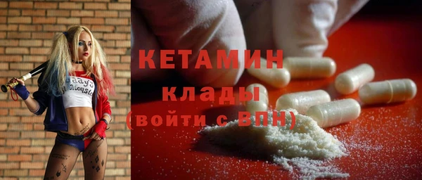 MDMA Premium VHQ Карталы