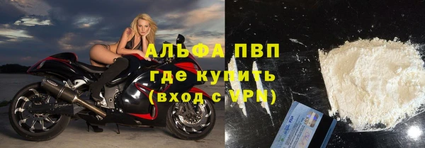 прущая мука Каменка