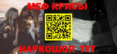 дистиллят марихуана Камышлов