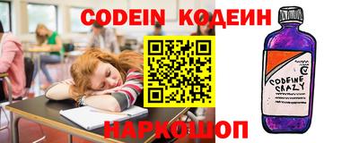дистиллят марихуана Камышлов