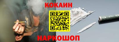 дистиллят марихуана Камышлов