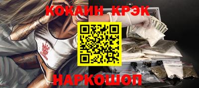 мефедрон мука Канаш