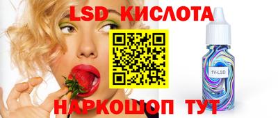 дистиллят марихуана Камышлов