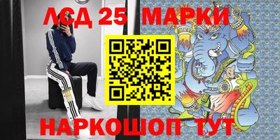 мефедрон мука Канаш