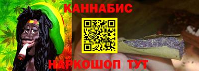мефедрон мука Канаш