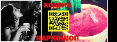 мефедрон мука Канаш
