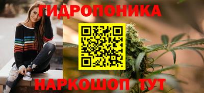мефедрон мука Канаш