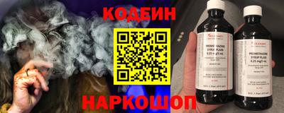 дистиллят марихуана Камышлов