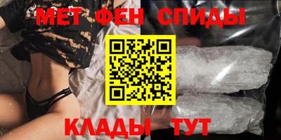 дистиллят марихуана Камышлов