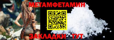 дистиллят марихуана Камышлов
