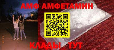 мефедрон мука Канаш