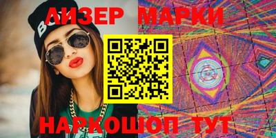 мефедрон мука Канаш