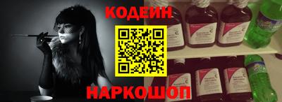 мефедрон мука Канаш