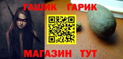 дистиллят марихуана Камышлов