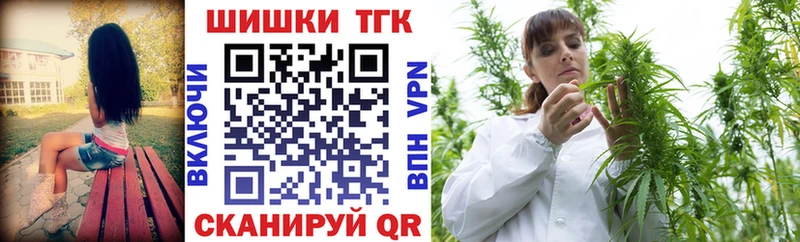 Марихуана ГИДРОПОН  как найти   Кубинка 